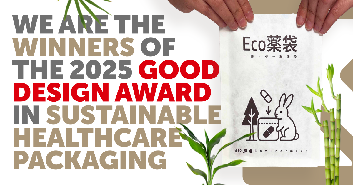 The Golden Arrow Eco Bag