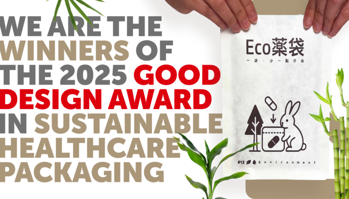 The Golden Arrow Eco Bag