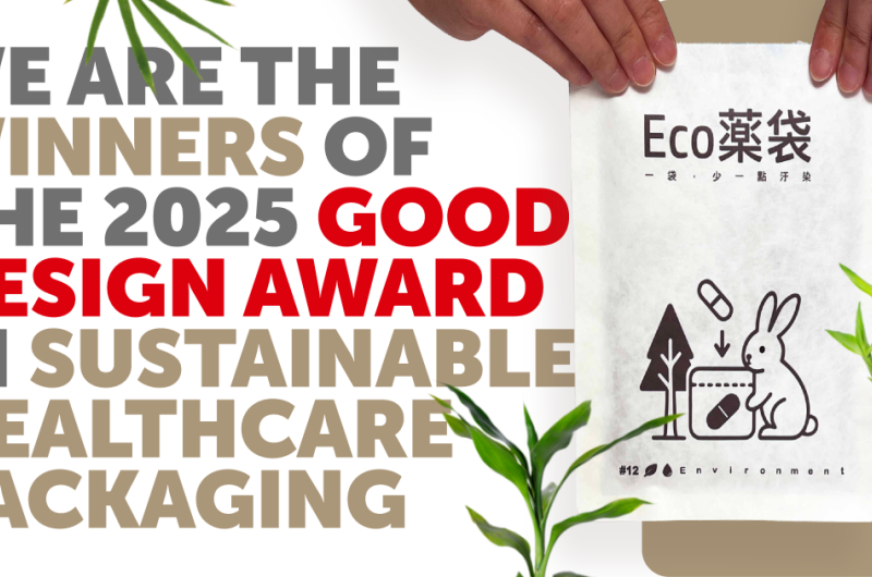 The Golden Arrow Eco Bag